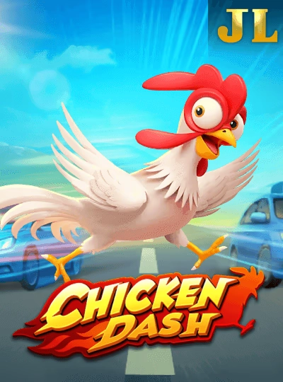 e8hh